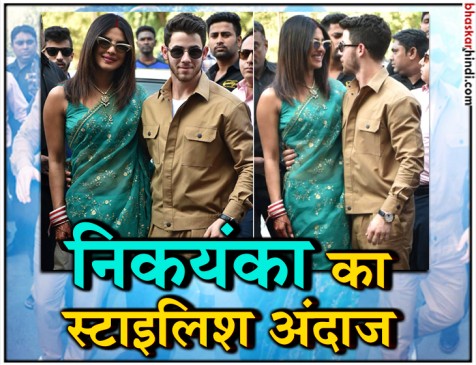 मांग में सिंदूर हाथों में पति का हाथ, छा गया देसी गर्ल का पोस्ट वेडिंग लुक