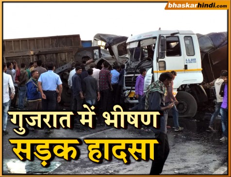 गुजरात: भीषण सड़क हादसे में एक ही परिवार के 10 लोगों की मौत