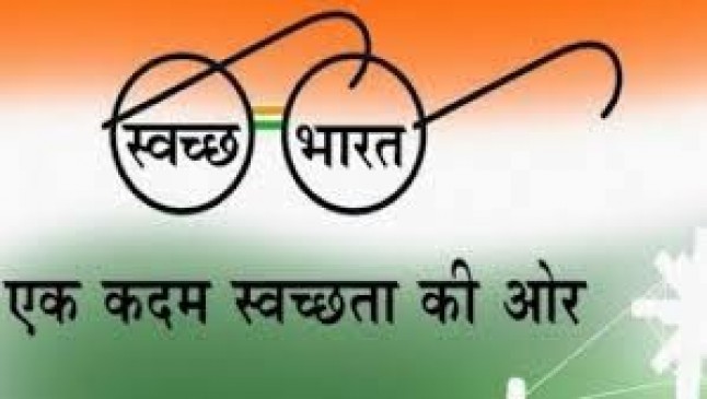Passing the city cleanliness survey in the hands of the public