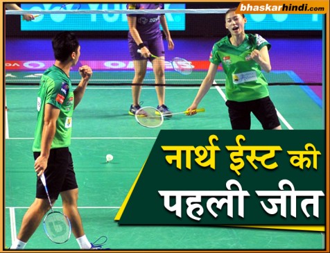 PBL 2018-2019: नार्थ ईस्ट वॉरियर्स ने मुंबई रॉकेट्स को एकतरफा 4-1 से हराया