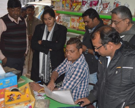the products of expiry date were being were sold in the shop of city
