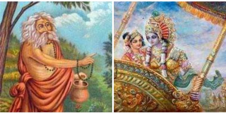 Therefore, Rukmini and Shrikrishna had separated for 12 years