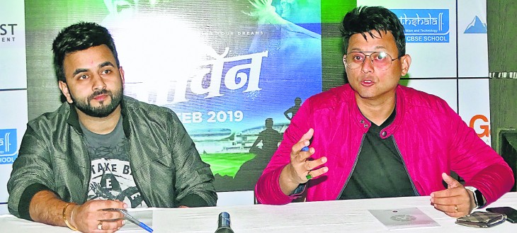 Swapnil joshi up coming film mi pan sachin