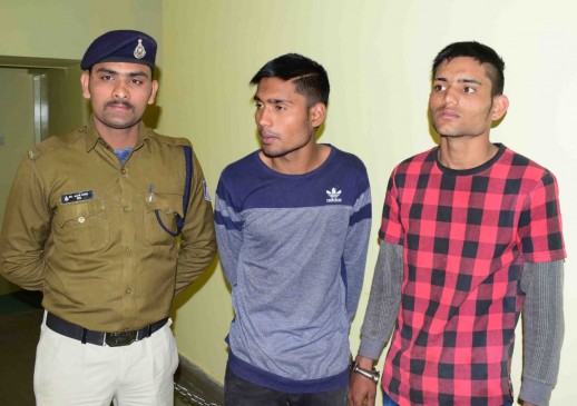 Congress leader rajendra yaduvanshis killer arrested
