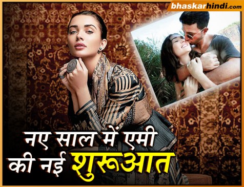 एमी जैक्सन ने की सगाई, सोशल मीडिया पर शेयर की तस्वीर