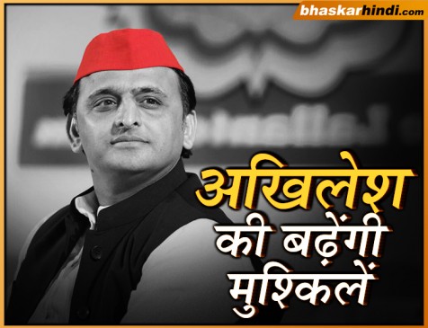अवैध खनन : CBI ने कहा- एक ही दिन में 13 पट्टों को अखिलेश ने दी थी मंजूरी