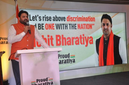 BJP youth wing President changed his surname to end the Casteism