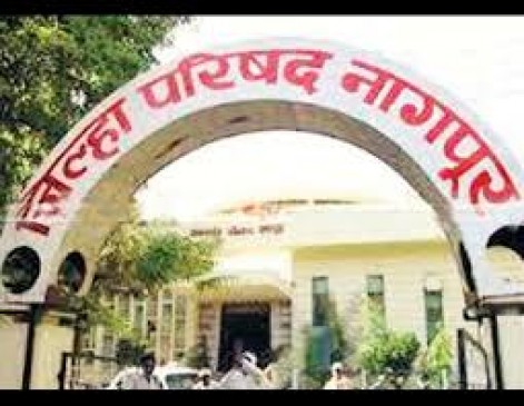 District council Presidents visit is in dispute, department had no information