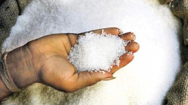 Narsinghpur sugar mill association did not get the stay from the hc next hearing on 15th february