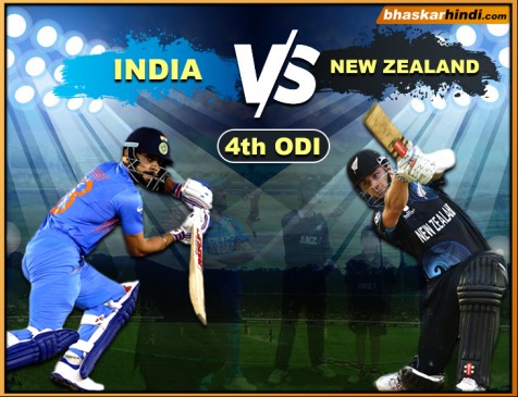 IND VS NZ: शेष गेंदों के लिहाज से भारत की वनडे में सबसे बड़ी हार, न्यूजीलैंड ने 8 विकेट से हराया