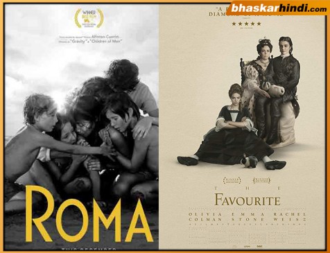 Oscar nominations 2019 : ‘रोमा’ और ‘द फेवरेट’ का जलवा, यहां देखें पूरी लिस्ट