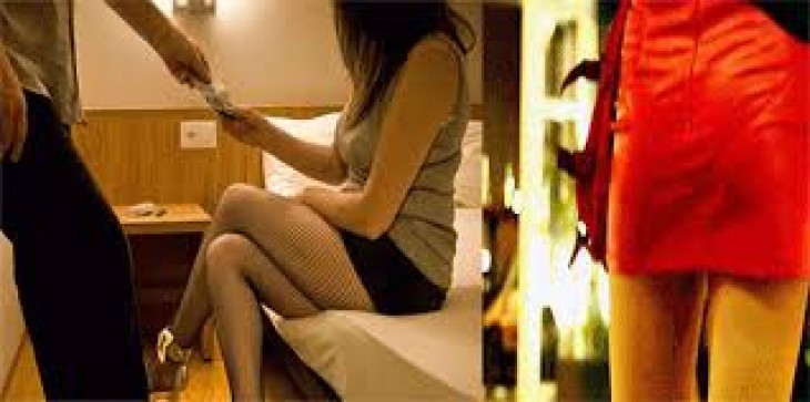 होटल रेडिसन ब्लू में सेक्स रैकेट पर छापा, अमिताभ बच्चन ठहरे हैं इसी होटल में