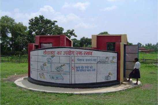 Team reached Nagpur to survey the free from open defecation