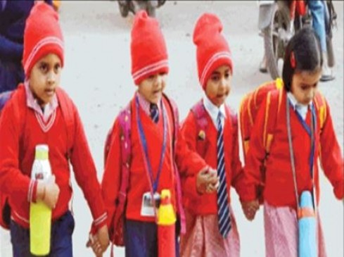 Two day Holiday announced for students up to 5th standard in Bhopal