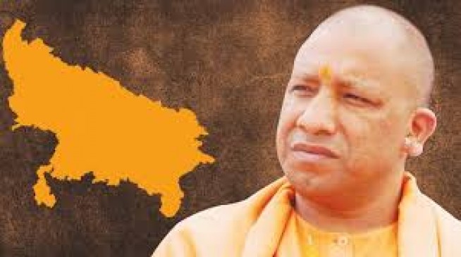 Yogi, Fadnavis and Ram Naik will be seen together in Uttar Pradesh Day celebrations