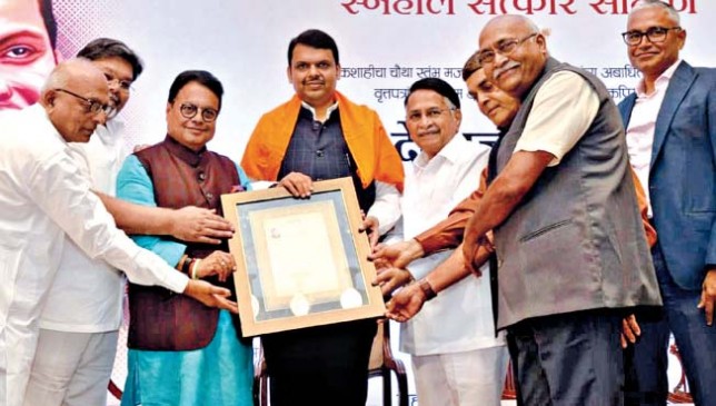 Cm fadnavis says  the credibility of newspaper still persists