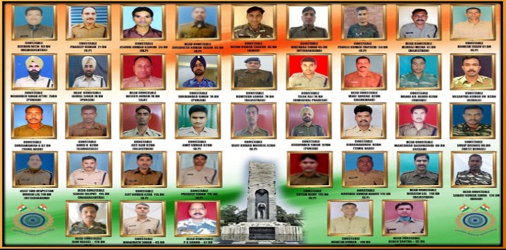 गम, गुस्सा और गर्व के साथ देश ने दी पुलवामा के 40 शहीदों को अंतिम विदाई, हर कोने से उठ रही है जवाबी कार्रवाई की मांग गम, गुस्सा और गर्व के साथ देश ने दी पुलवामा के 40 शहीदों को अंतिम विदाई, हर कोने से उठ रही है जवाबी कार्रवाई की मांग