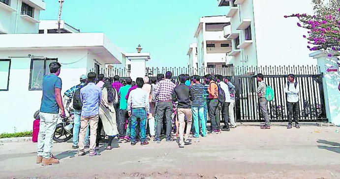 कृषि सेवक एग्जाम में हंगामा, 100 से अधिक परीक्षा देने से वंचित