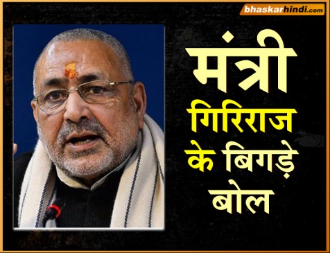 भाजपा नेता के विवादित बोल - झांसी की रानी नहीं, पूतना है ममता बनर्जी