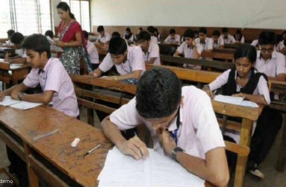 Strict rules during exams still 11 children has caught while cheating