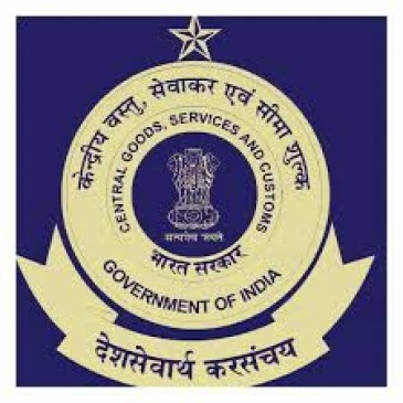 Central gst inspectors do not get the benefit of priority at all india level