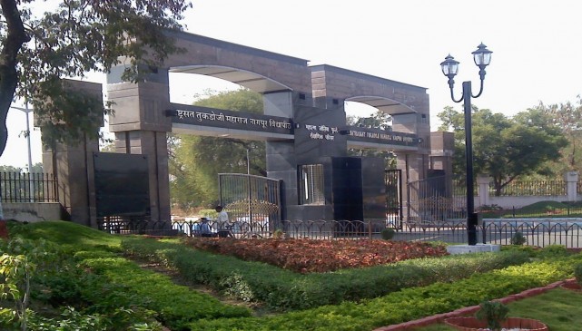 नागपुर विश्वविद्यालय में पदभर्ती के लिए चयन समिति के गठन को लेकर  विवाद