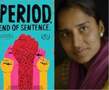 पीरि‍यड्स के टैबू पर बनी फिल्म periods: end of sentence ने जीता ऑस्कर
