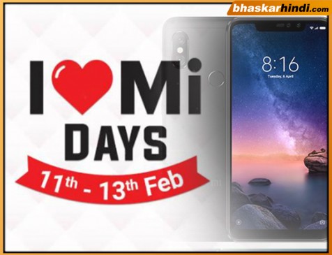 I Love Mi Day Sale: स्मार्टफोन के साथ इन एसेसरीज पर मिल रहा शानदार डिस्काउंट