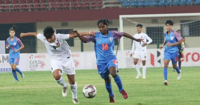 भारतीय महिला फुटबॉल टीम म्यांमार से हारकर गोल्ड कप टूर्नामेंट से बाहर