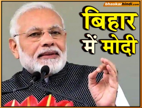 जो आग देशवासियों के दिल में लगी है, वो मेरे अंदर भी धधक रही : PM मोदी