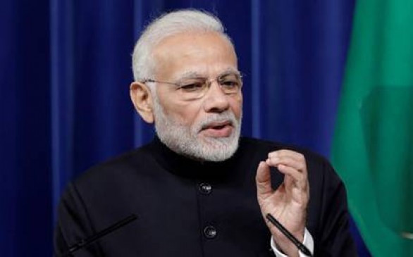 Prime Minister will lay the foundation of new government model degree college in Washim and Nandurbar