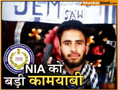 पुलवामा : हमले में इस्तेमाल कार मालिक की पहचान, जैश किया ज्वाइन