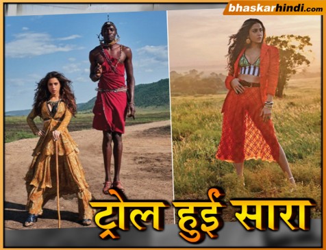 अपनी फोटो पर ट्रोल हुईं सारा, फैंस ने बताया फोटोशॉप का कमाल