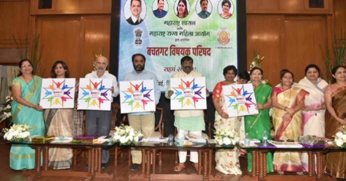 Tejshree Financial Services Campaign start for Womens Development