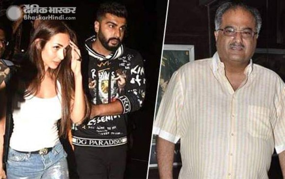 बोनी कपूर के बाद मलाइका ने दिया अपनी शादी को लेकर ये जवाब बोनी कपूर के बाद मलाइका ने दिया अपनी शादी को लेकर ये जवाब