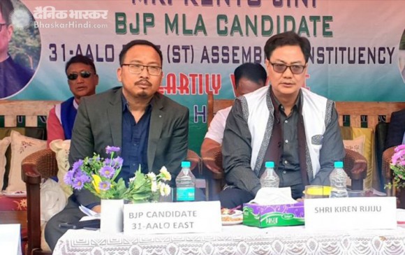अरुणाचल : विधानसभा चुनाव से पहले ही दो सीटों पर बीजेपी का कब्जा