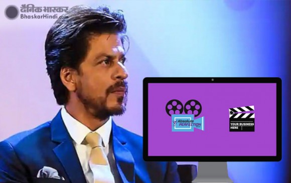 अब शाहरुख ने किया डिजिटल मीडियम की तरफ रुख