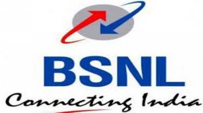 BSNL के कर्मचारियों को 20 मार्च तक मिल सकती है सैलरी !
