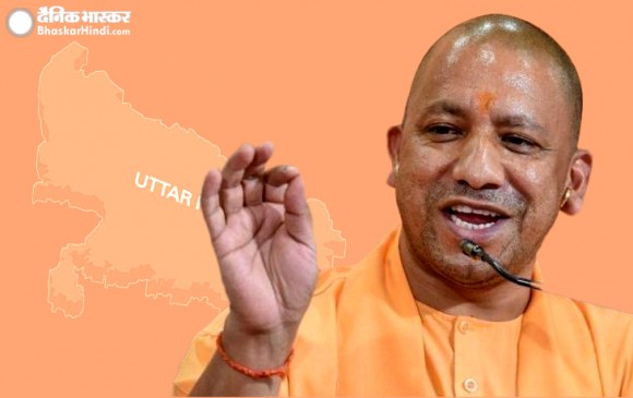 सीएम आदित्यनाथ ने पेश किया रिपोर्ट कार्ड, दो साल में एक भी दंगा नहीं होने का दावा