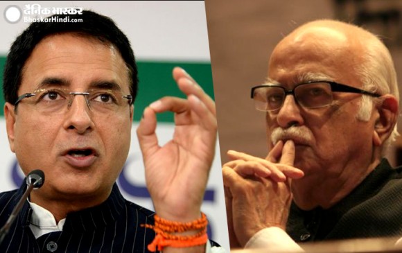 आडवाणी का टिकट कटने पर बोली कांग्रेस, बुजुर्गों का आदर नहीं करते मोदीजी 