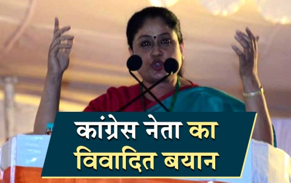 कांग्रेस नेता ने पीएम की तुलना आतंकी से की, कहा- लोगों को डरा रहे मोदी