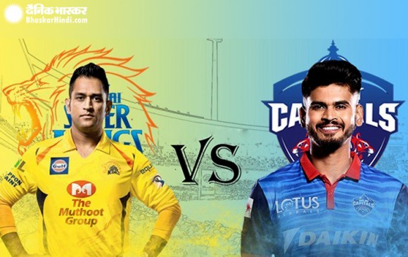 IPL 12 : चेन्नई की लगातार दूसरी जीत, रोमांचक मैच में दिल्ली को 6 विकेट से हराया