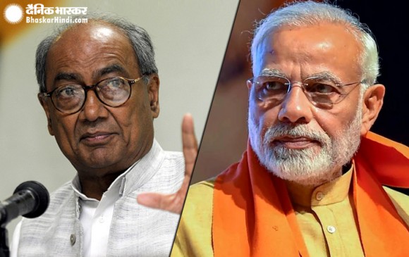 दिग्विजय की पीएम मोदी को चुनौती, दम है तो भोपाल आकर लड़ें चुनाव