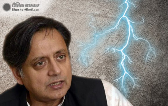 कांग्रेस को झटका, शशि थरूर के चाचा-चाची ने थामा बीजेपी का हाथ
