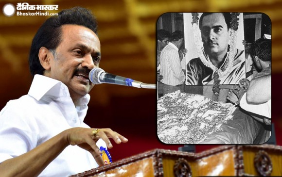 चुनाव घोषणा पत्र: डीएमके ने राजीव गांधी के हत्यारों की रिहाई का किया वादा