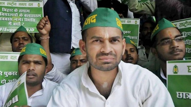 तेज प्रताप का छात्रसंघ संरक्षक पद से इस्तीफा, बोले - नादान हैं, मुझे नादान समझने वाले