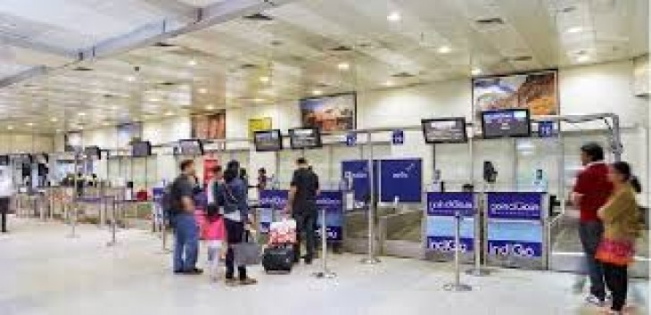 नागपुर एयरपोर्ट पर हाईअलर्ट ,विमान की भी जांच