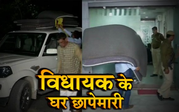 AAP विधायक नरेश ​बालियान के घर IT का छापा, 2.56 करोड़  रुपए बरामद
