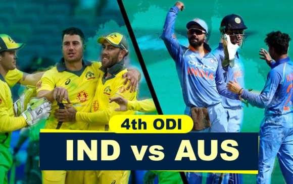 Ind vs Aus 4th ODI : मोहाली वनडे में भारत की हार, ऑस्ट्रेलिया ने सीरीज 2-2 से की बराबर