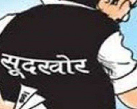 Instructions for registering case against  brijkishor kurmi under moneylenders act 1934